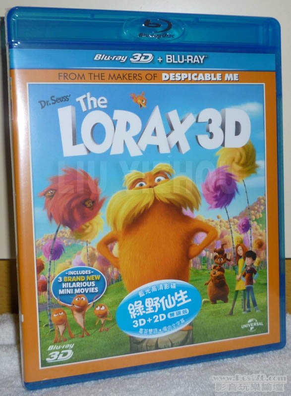 lorax_cover.jpg