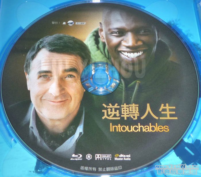 intouchables_disc.jpg