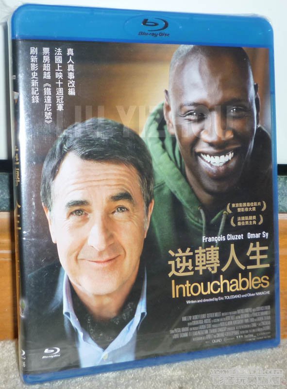 intouchables_cover.jpg