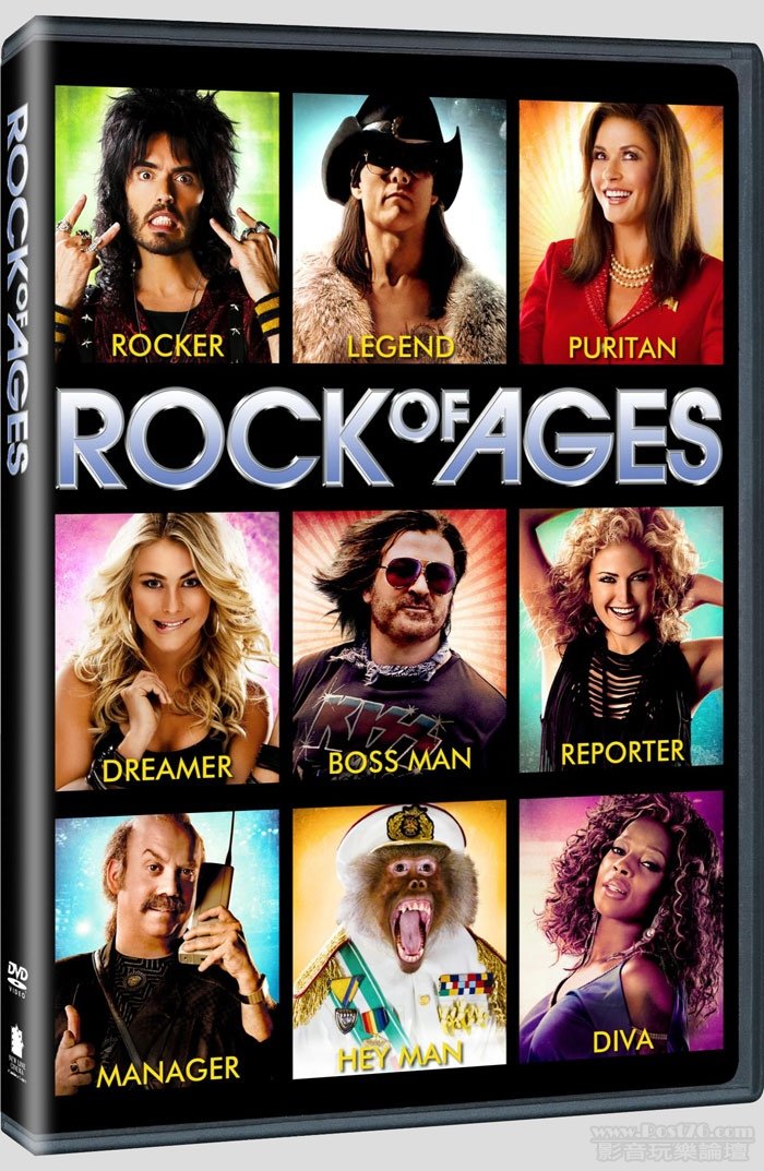 rockofagesartworkpic1.jpg