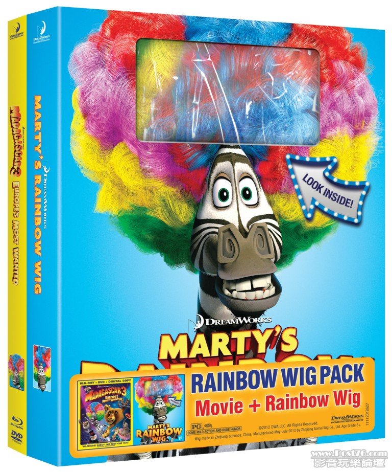 Madagascar3_Combo_BRD_3D_Wig.jpg