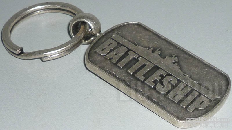 battleshipDE_keychain.jpg