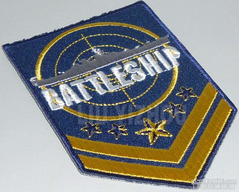 battleshipDE_badge.jpg