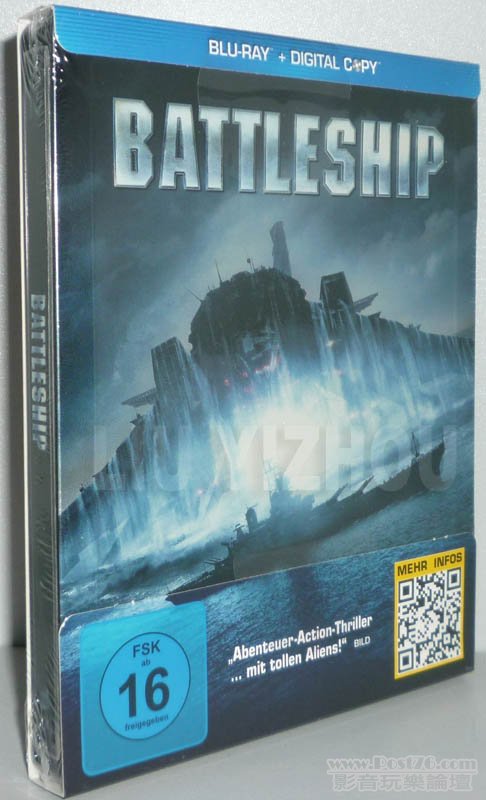 battleshipDE_cover.jpg