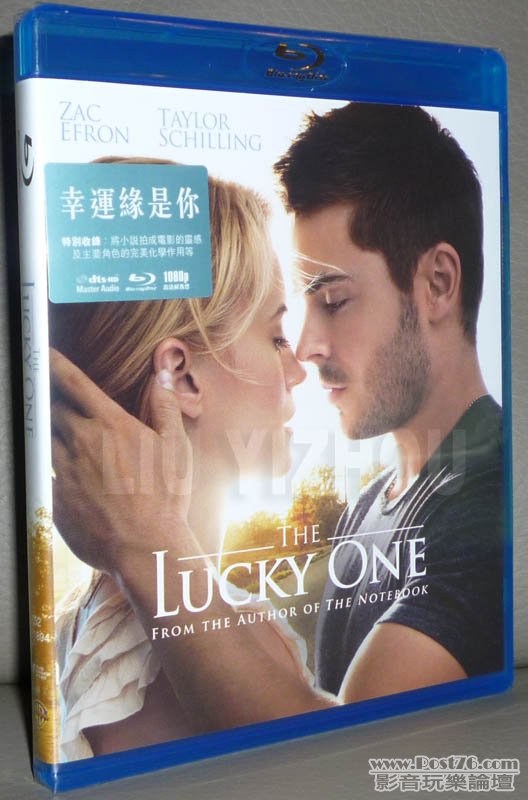 luckoneBD_cover.jpg