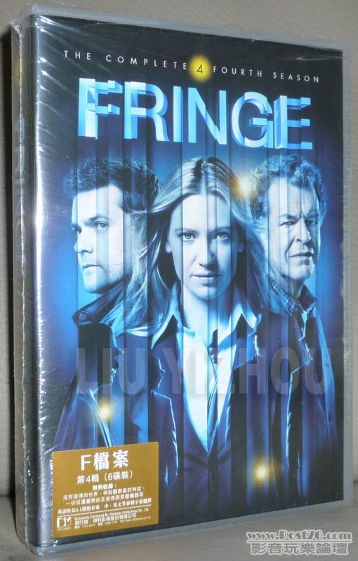 fringeS4_boxcover.jpg