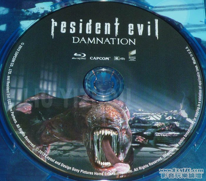 damnationBD_disc.jpg