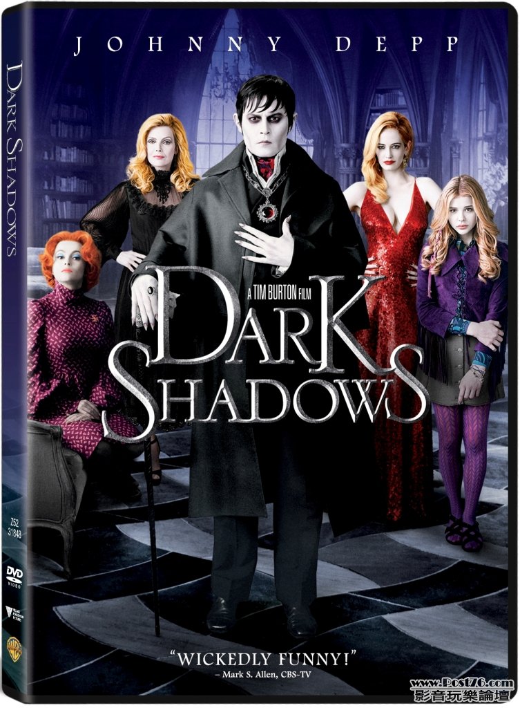 DarkShadows_DVD.jpg