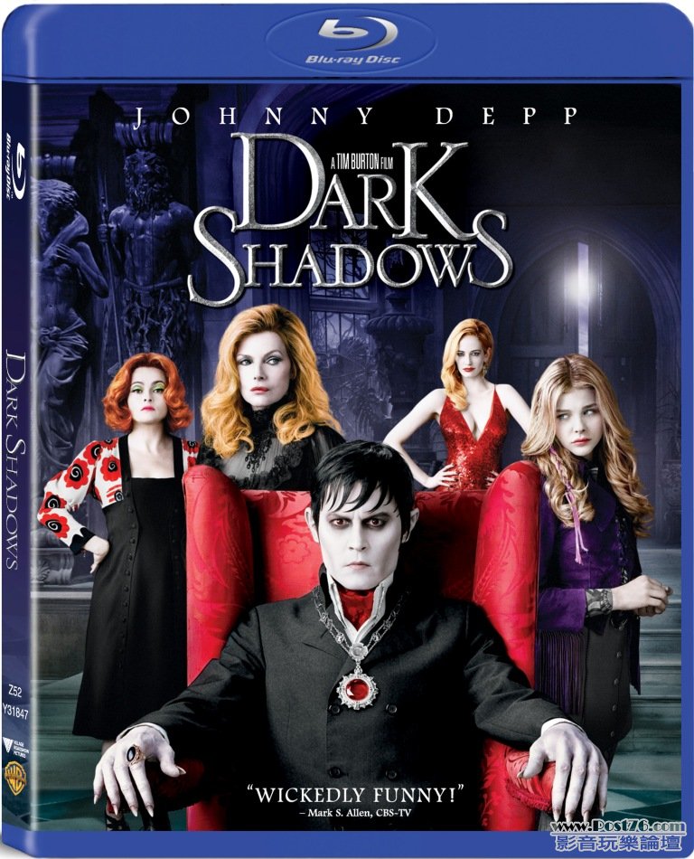 DarkShadows_BD.jpg