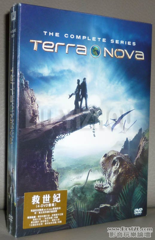 tnova_cover.jpg