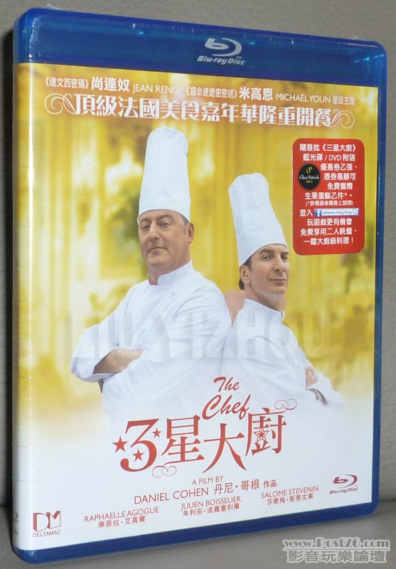 chefBD_cover.jpg