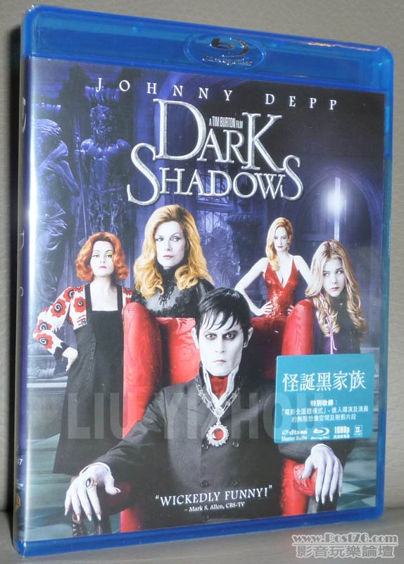 darkshadowsBD_cover.jpg