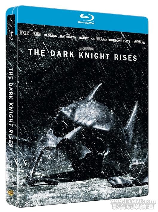 TDKR_SB_3D_HMV.jpg