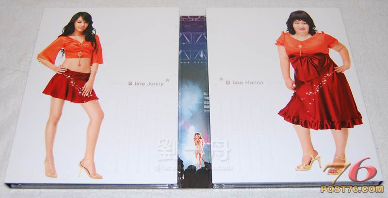 200pbeautyKR_digipack2.jpg