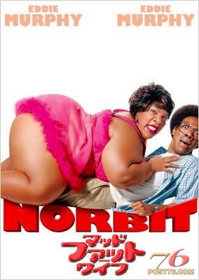 norbit.jpg