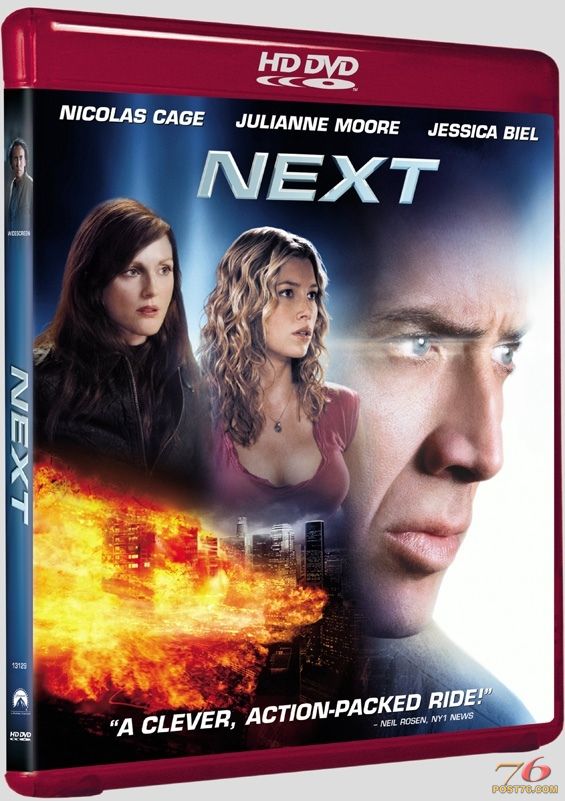 nextr1 HD.jpg