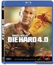 diehard40bd.jpg