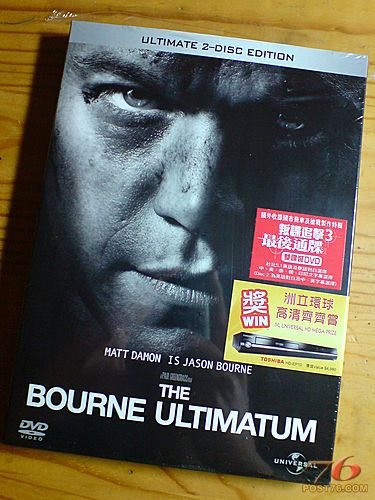 bourne1.jpg