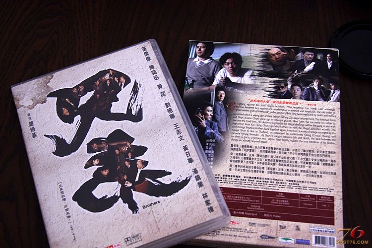 DVD_02.jpg