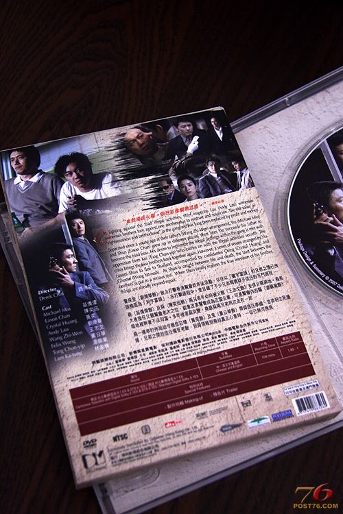 DVD_04.jpg