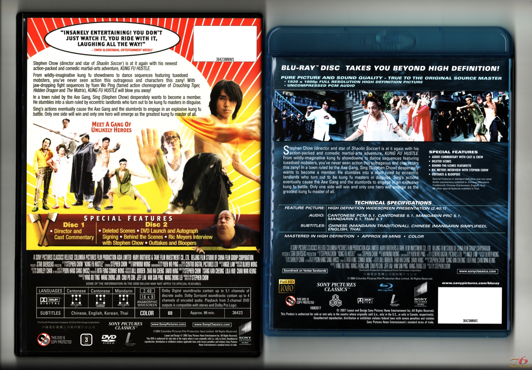 04-(香港)功夫[DVD與BD背面].jpg