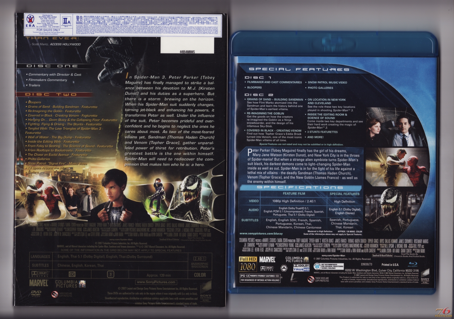 07-(美國)蜘蛛俠 3[DVD與BD背面].jpg