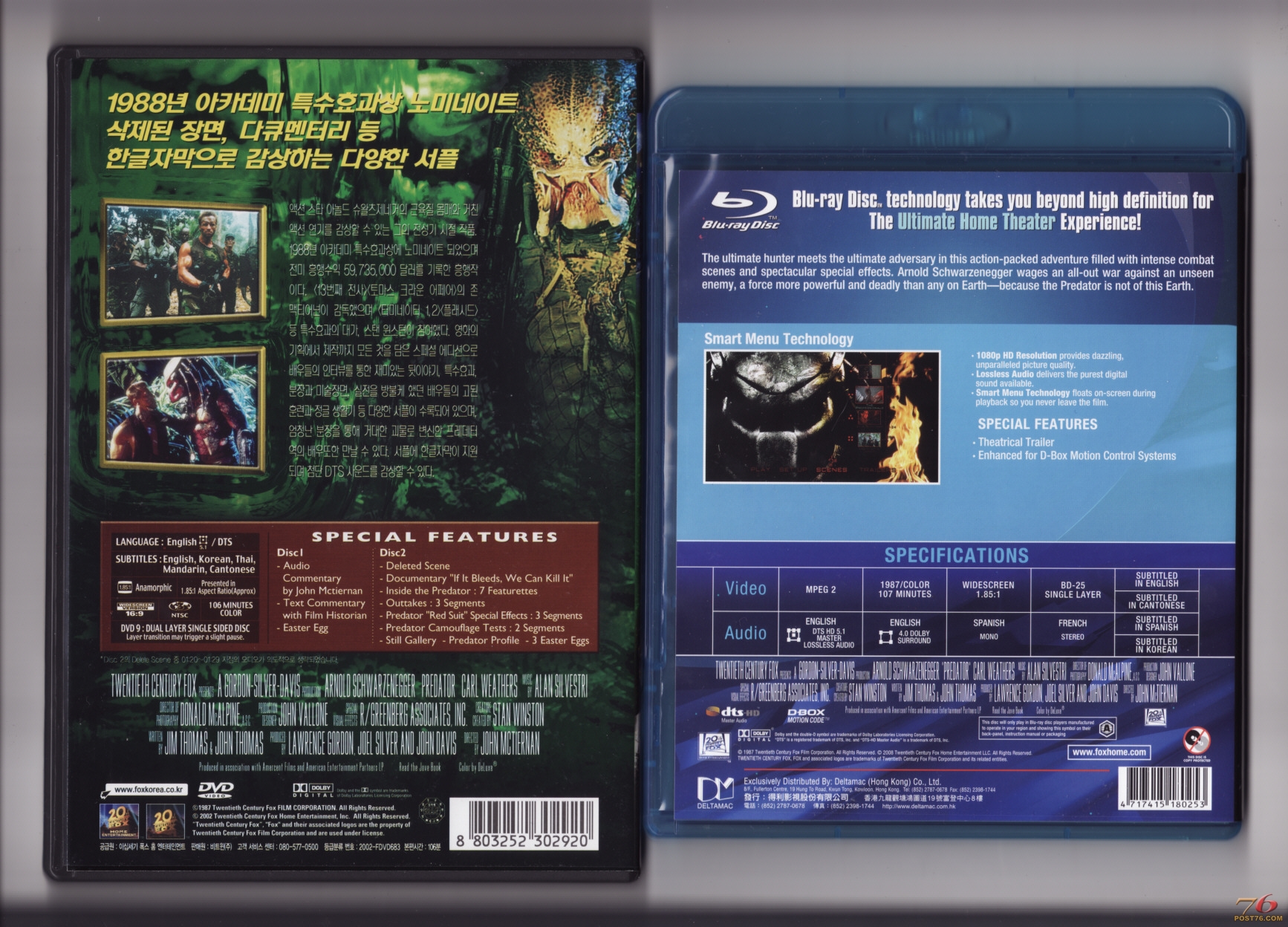 87-(美國)鐵血戰士[DVD與BD背面].jpg