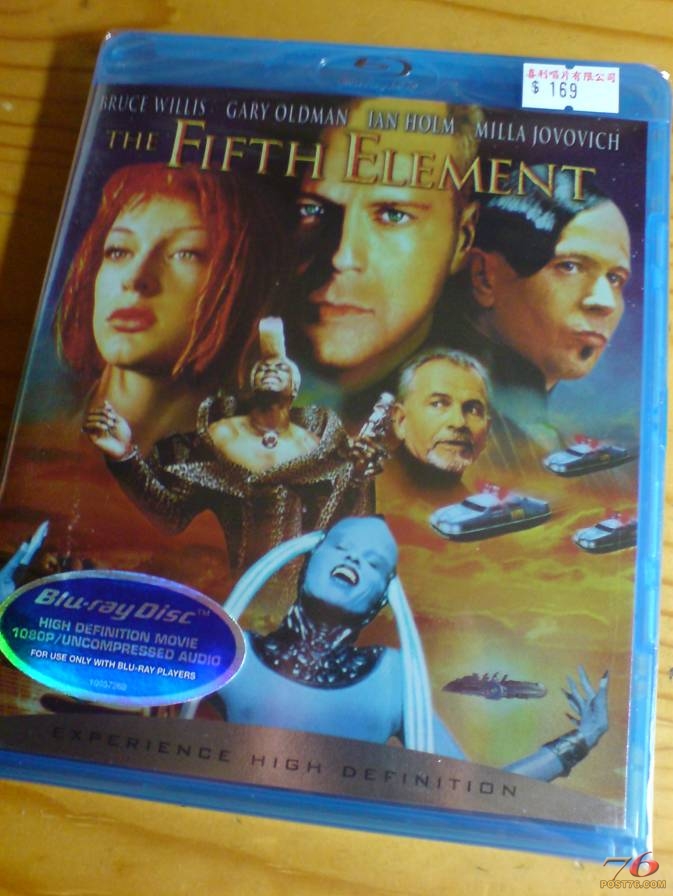 Fifth Element BR 01.jpg