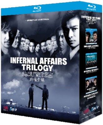 _cover_br_infernal_affairs_set_hk.jpg