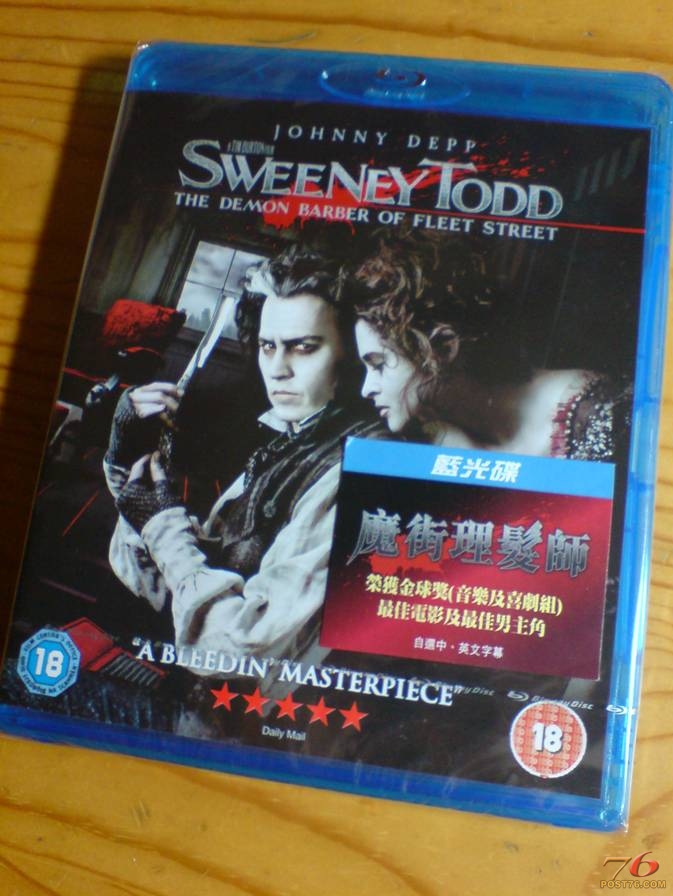 Sweeney BD 01.jpg
