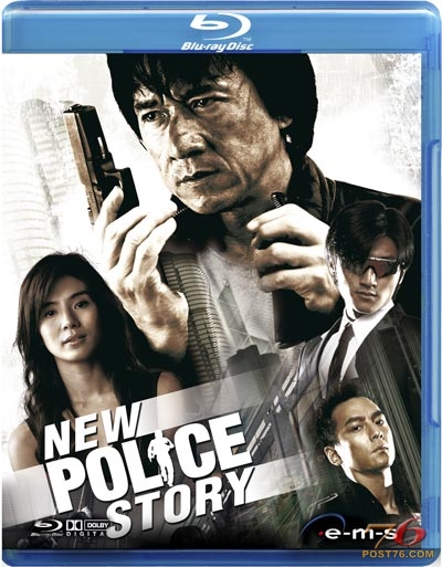 police-story-bluray.jpg