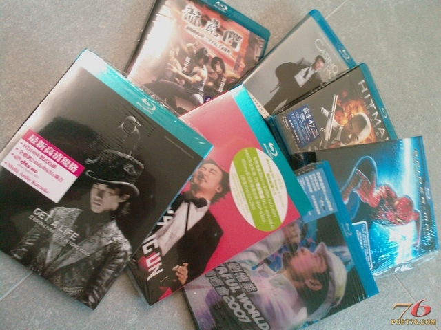 Blue-Ray Movie & Concert Disc