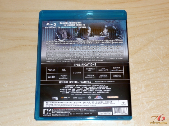 Kill Zone Blu-ray (殺破狼, SPL: Kill Zone, Saat po long