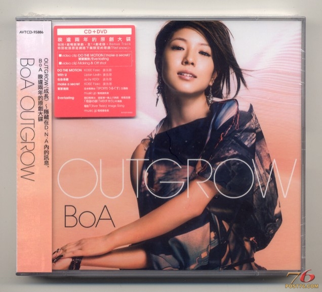 06-(南韓小天后-唱日本歌)BOA Outgrow (CD+DVD)[三區封面]原封.jpg