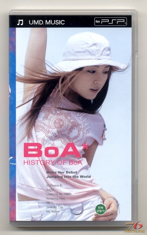 05-(南韓小天后-唱日本歌)BOA - HISTORY OF BOA (LIVE CONCERT)[三區UMD封面].jpg
