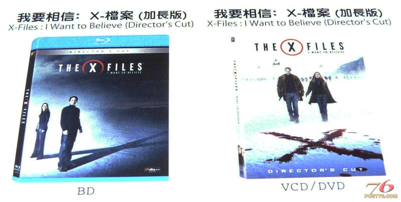 salesDVD15.jpg