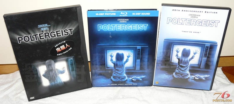 poltergeist_all.jpg