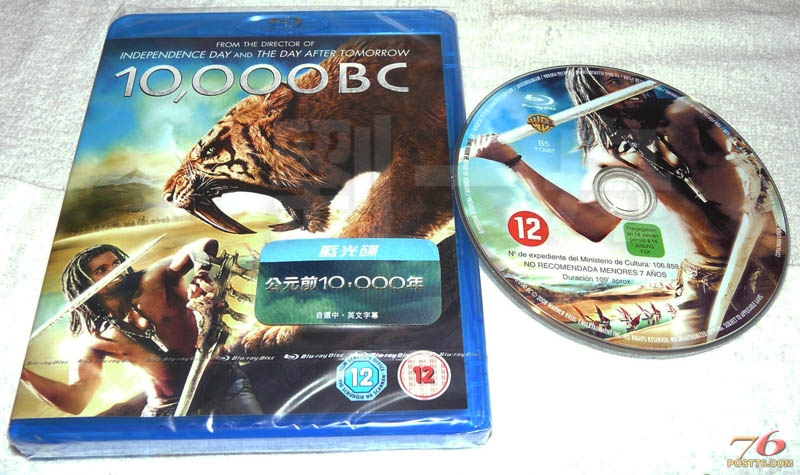 10000BC_full.jpg