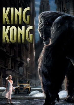 kingkong.jpg