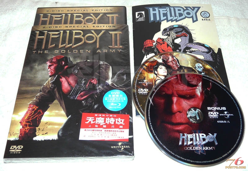 hellboy2_full.jpg
