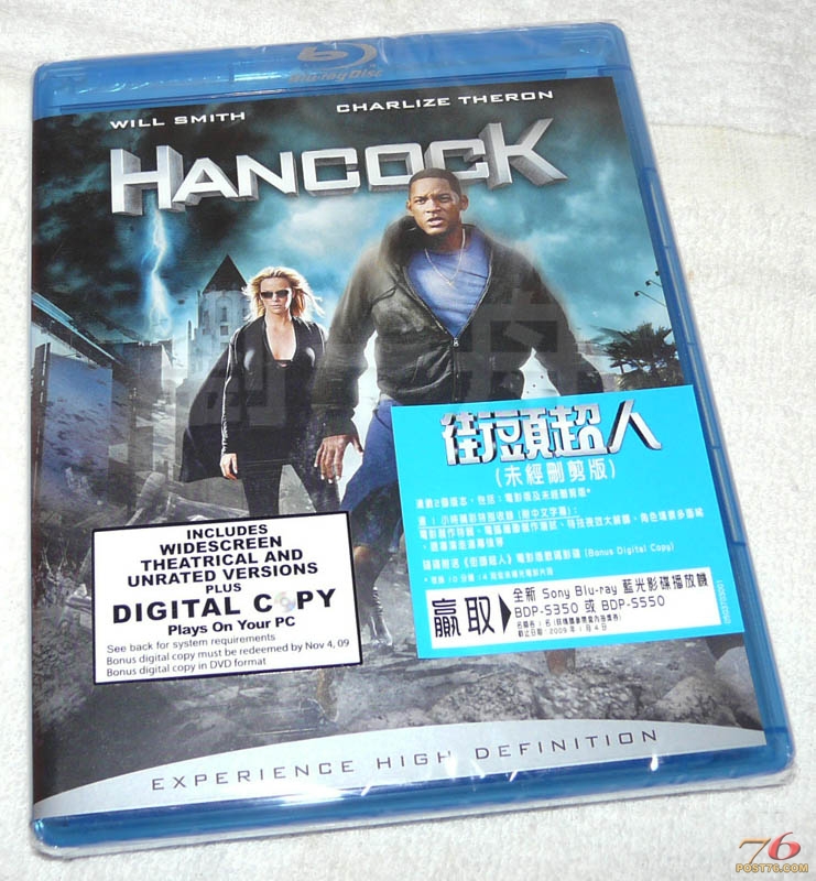 hancockBD_cover.jpg