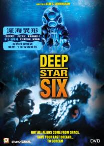 Deepstar%20Six%20panodvd.jpg