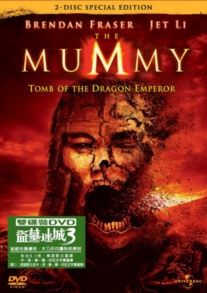 Mummy3.jpg