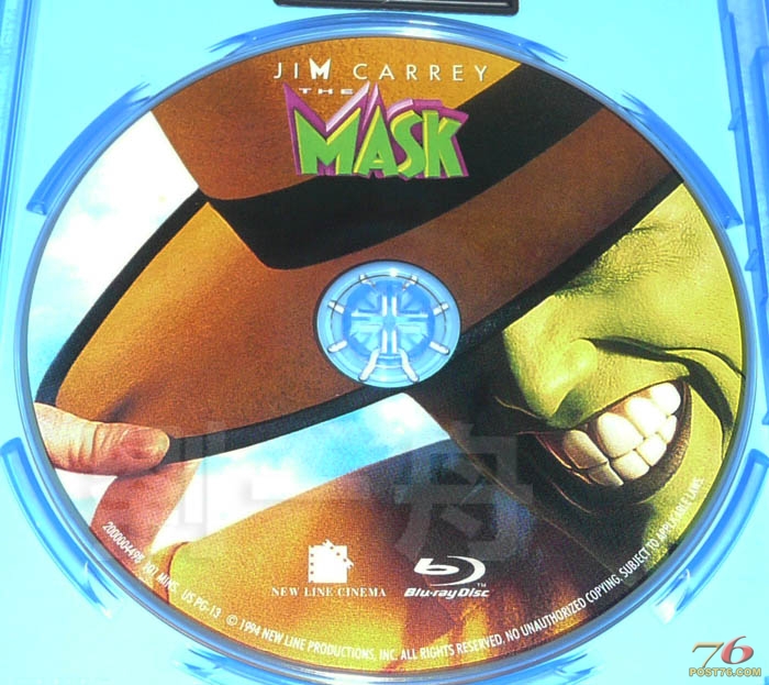 maskBD_disc.jpg