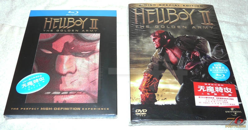 hellboy2BD_DVD_all.jpg
