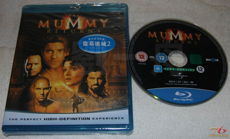 mummy2BD_full.jpg