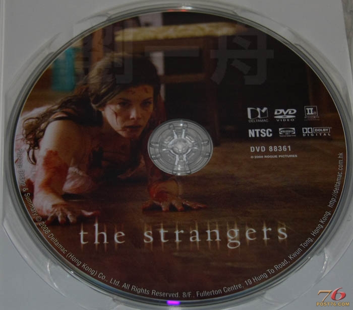 strangers_disc.jpg