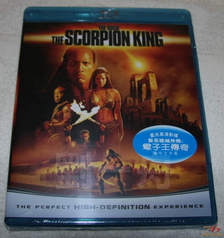 scorpionBD_cover.jpg
