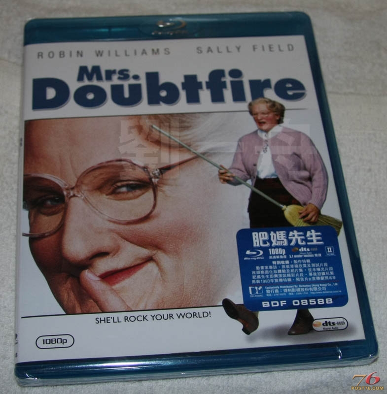 doubtfireBD_cover.jpg