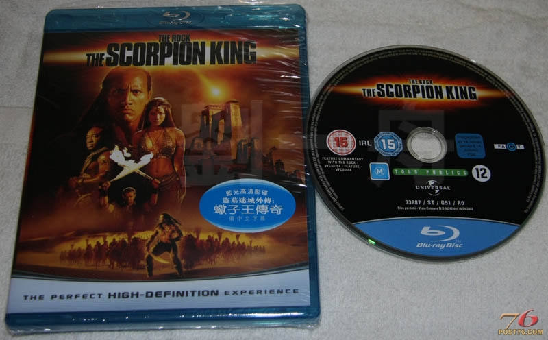scorpionBD_full.jpg